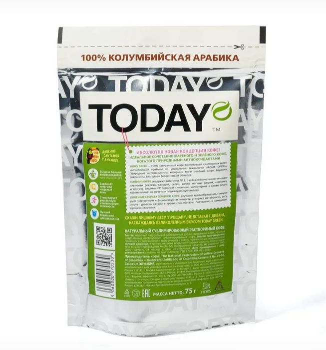 Ozish uchun ozdiradigan kofe кофе