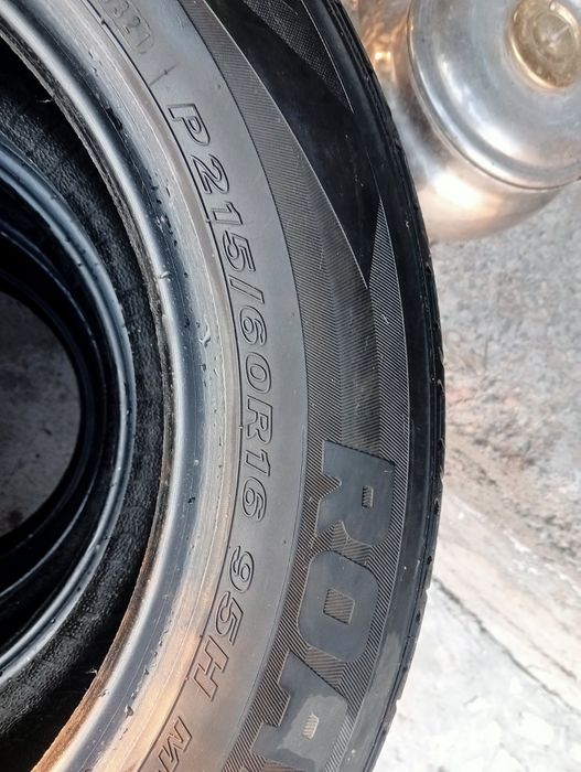 Тез арада балон сатылады