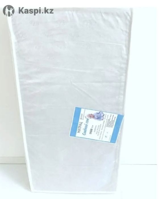 Кровать детская продается