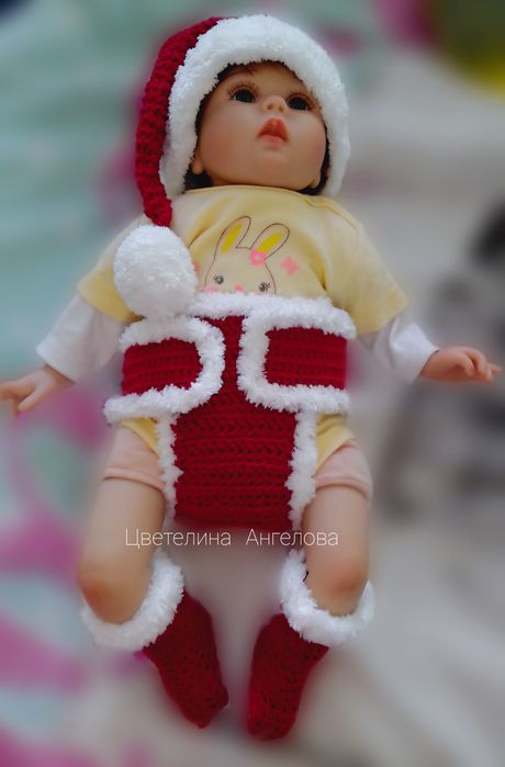 Коледен комплект за бебе