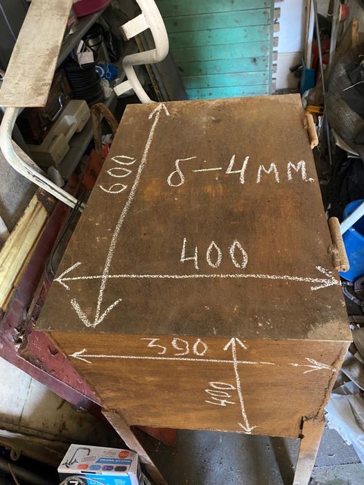 Продам ящик металлический