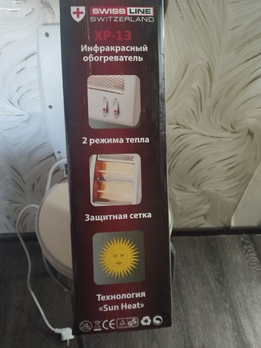 Электрообогреватель бытовой
