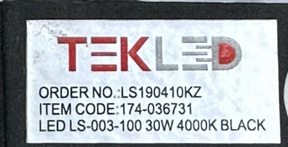 Трековый светильник Tekled