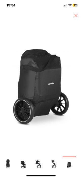 Продам коляску Easywalker