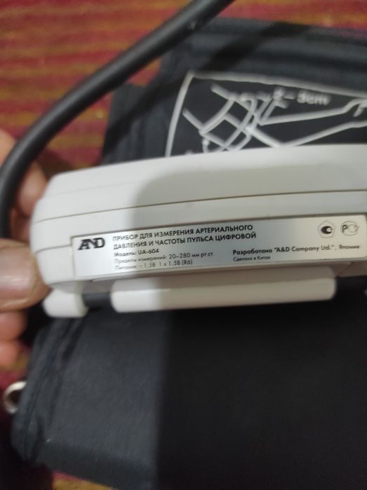 Тонометр полуавтомат японский