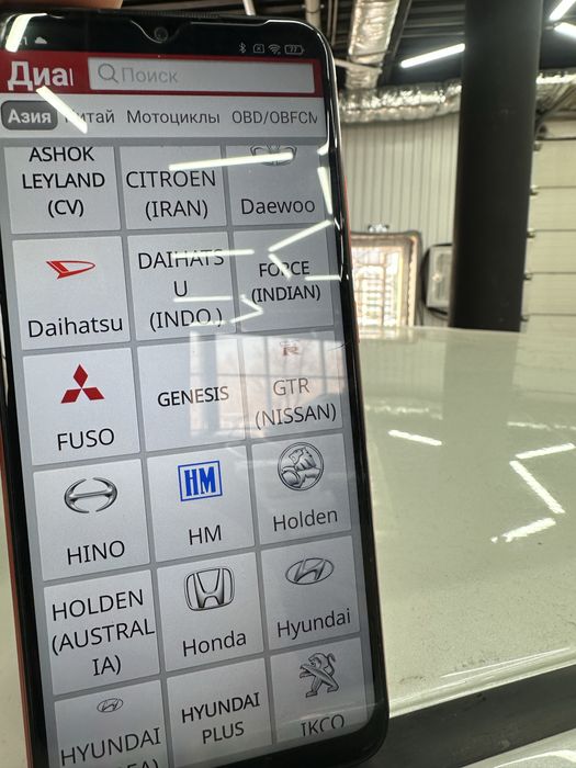 Продам мультимарочный автосканер Launch pro 3 обновляеться