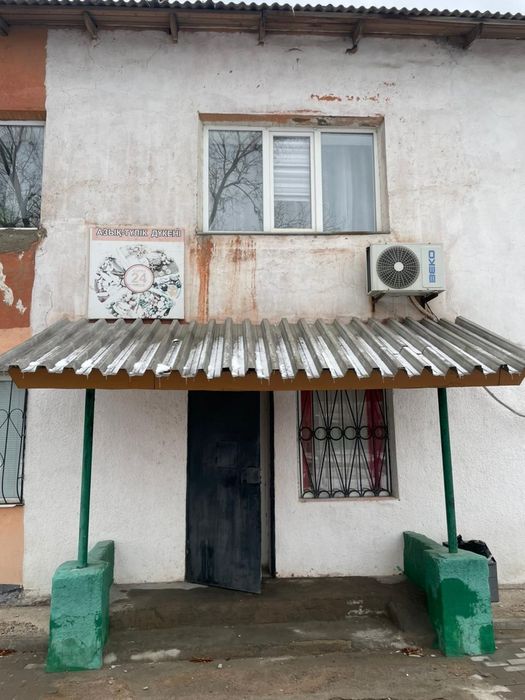 Магазин на старом