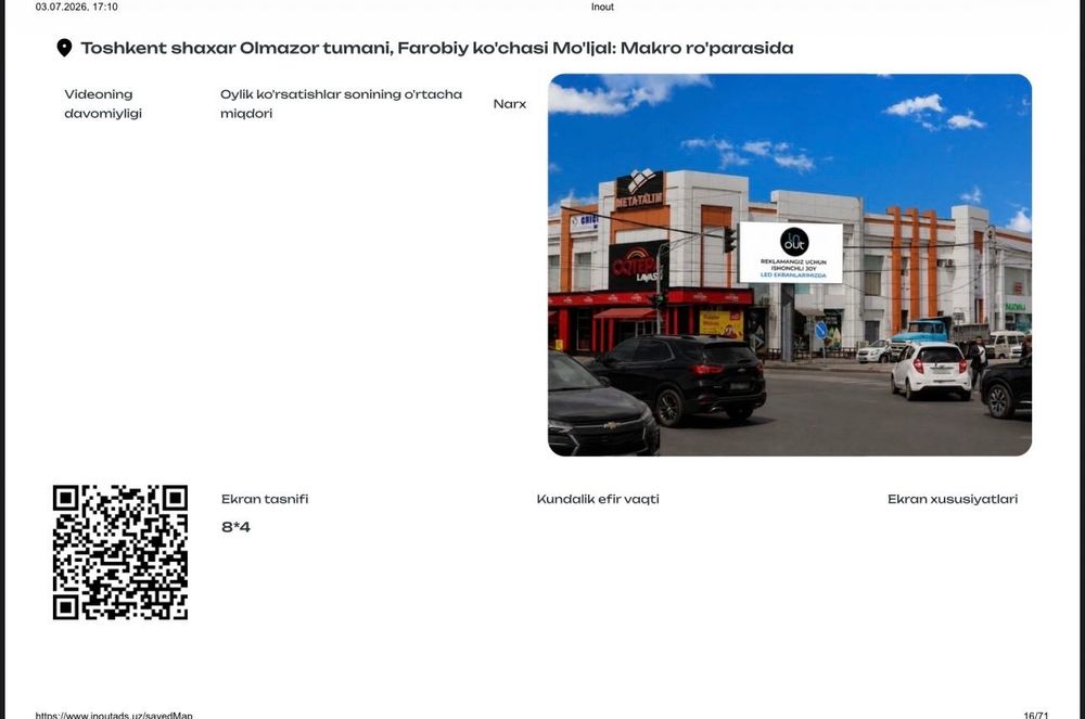 Toshkent LED ekran va bilbord reklama |LED экраны  билборды в Ташкенте