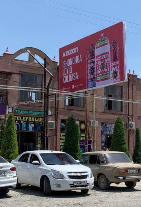 Samarqand/Bilbord/reklama ijarasi/Рекламный щит/banner/ijara shit
