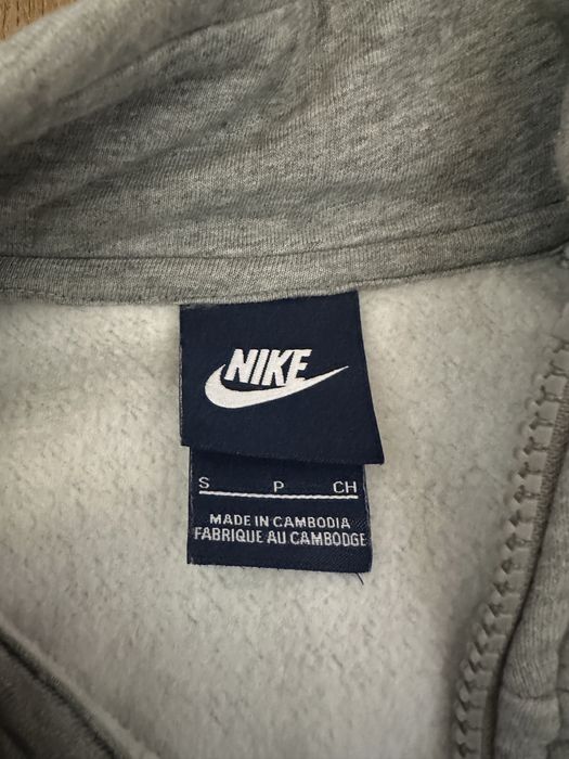 Продавам екип Nike