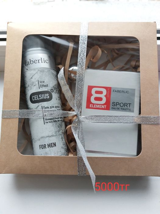 Готовые подарки к праздникам