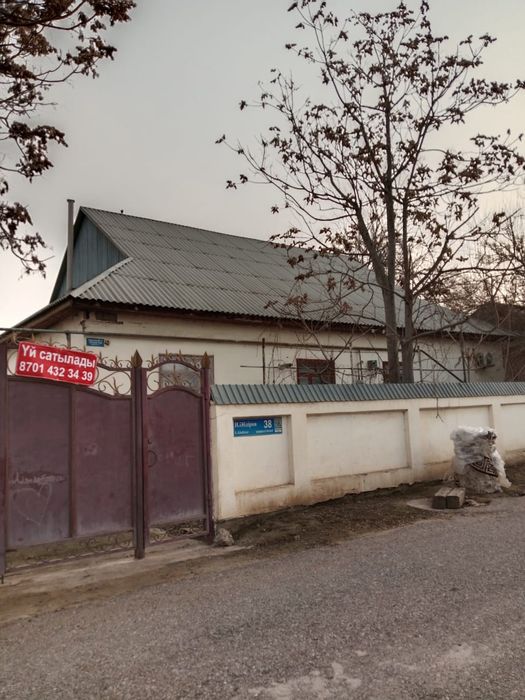 Үй сатылады Асықата