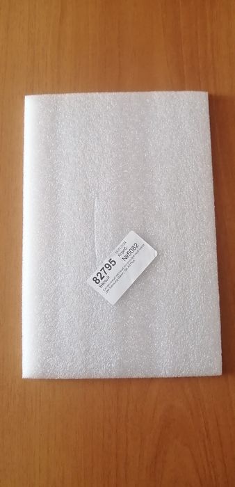 Продам новый чехол для планшета