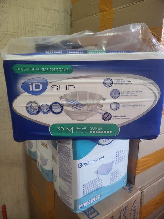 Подгузники и пелёнки для инвалидов