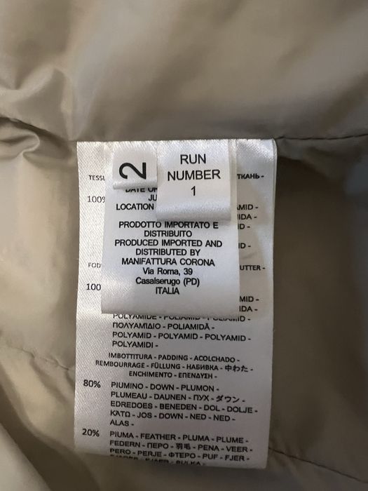 Пухено яке с естествена качулка Eddie Pen Baxter и Шапка Jamiks 50 см.