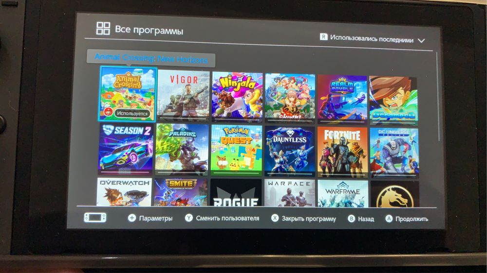 Продам акаунты Nintendo switsh,Ps3,Ps4,Ps5