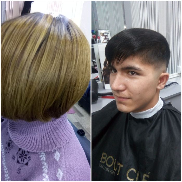 .  Наращивпние . Био химия.  Сложное окрашивание.