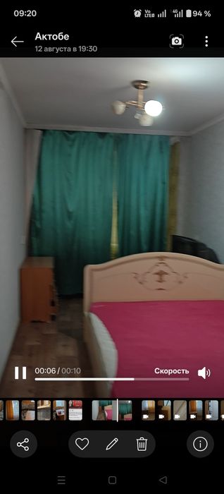 Отдам даром! Самовывоз
