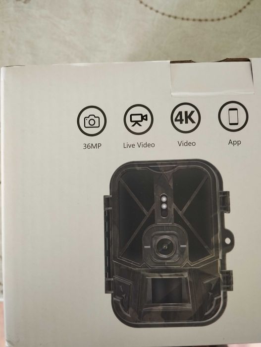 Ловна камера WiFi940ProLi