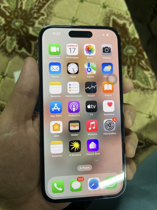 Iphone 14 pro 256gb