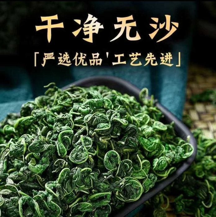 Чай Листья шелковицы