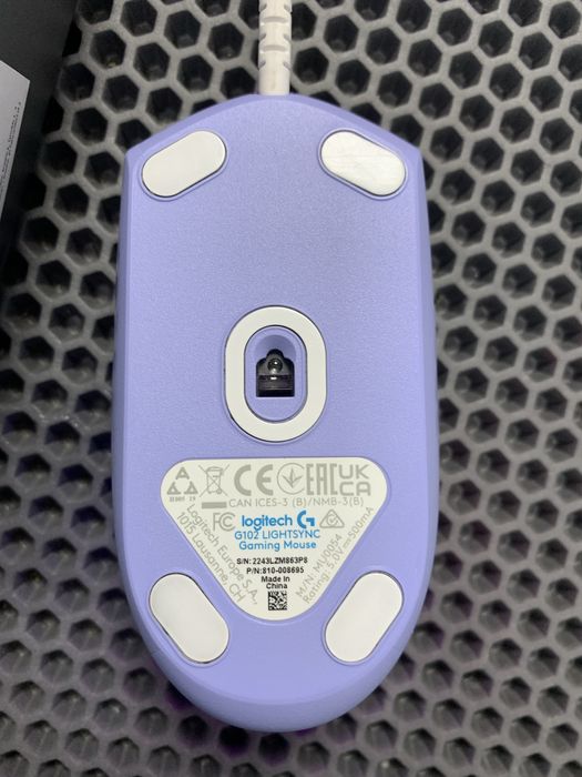 Logietch G102 Lightsync.