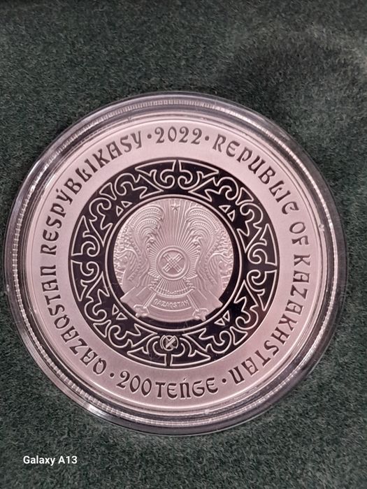 Монета Казахстана