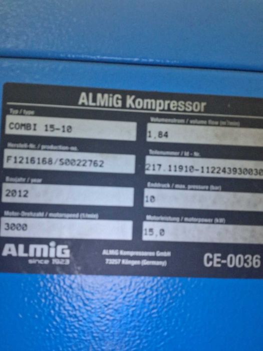 Винтов компресор Almig Combi