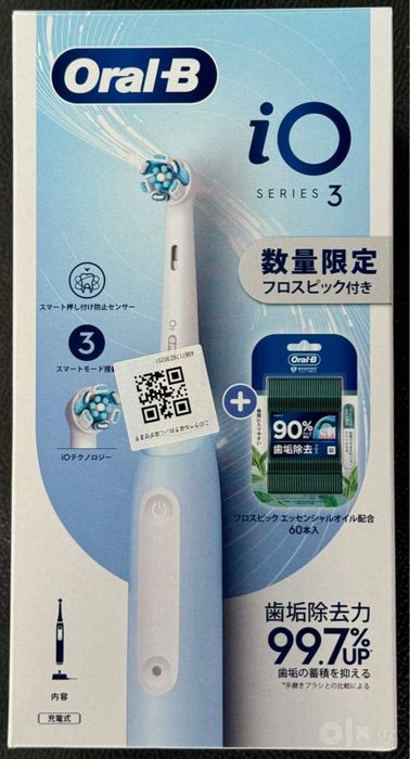 Электрическая зубная щетка Oral B IO3