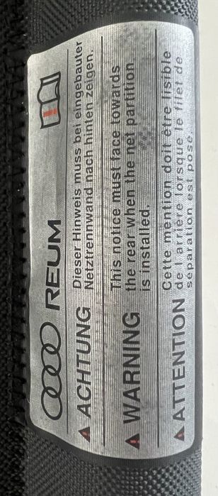 Щора за багажник