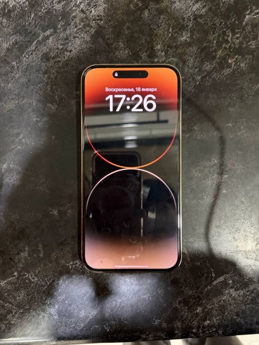 iphone 14promax sotiladi