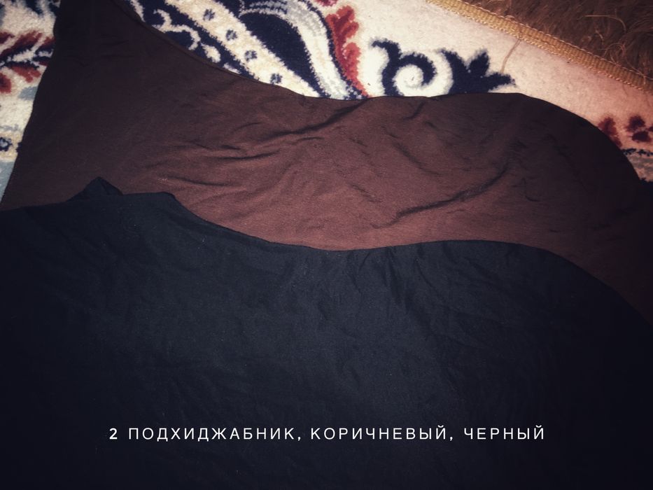 Платок, Шифон Шарф.