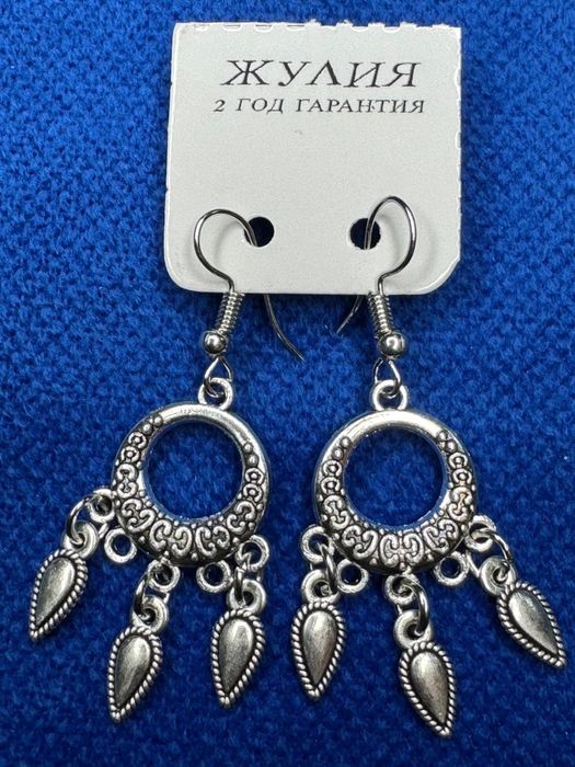 Продаются серьги в этностиле