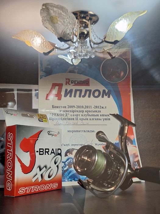 Удилище Спининг "Shimano Katana"