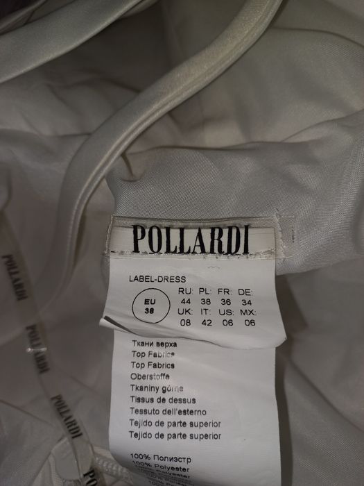 Продаётся свадебное платье.