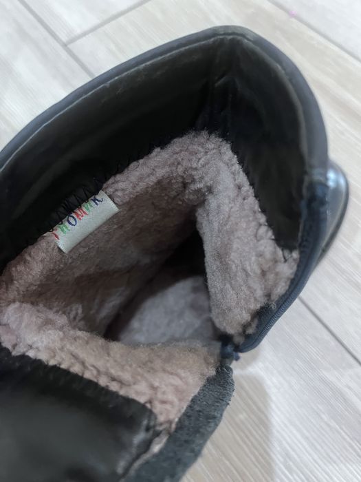 Детские товары