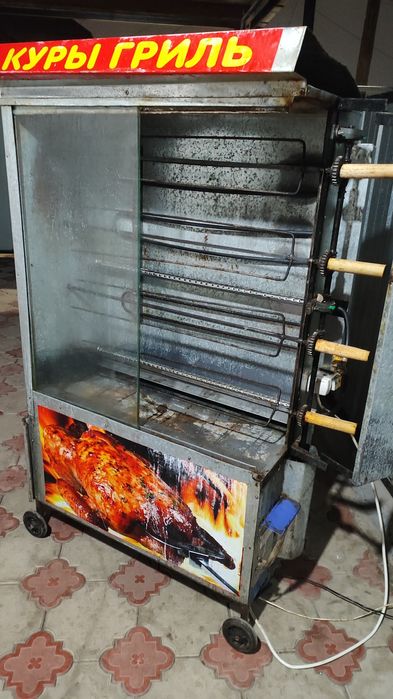 Гриль аппарат . Электрический.И газовый . С моторчиком вертеля.