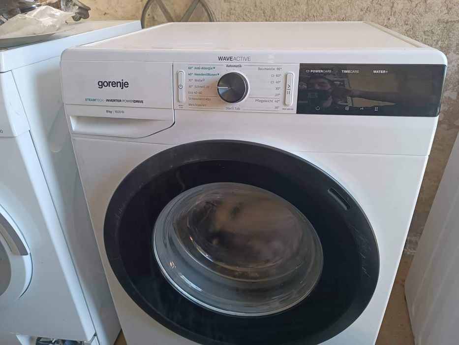 Автоматични перални