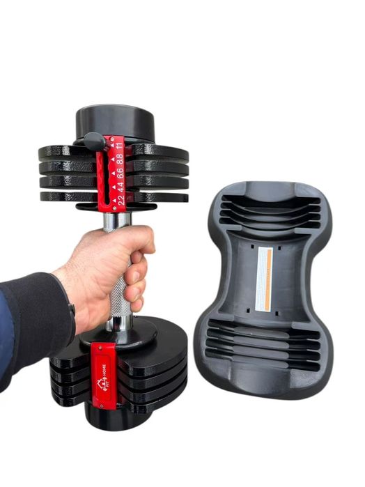 Регулируеми дъмбели 2×11 кг