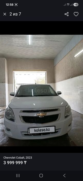 Шевролет кобальт