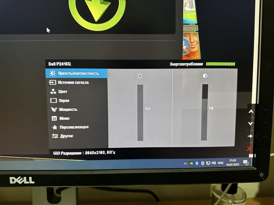Dell p2415qb 4K monitor 24” дюйма