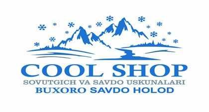 Витрина холодильная   Горка Закрытая 
Vega 080 H210 Plug-in SG Dazzl™