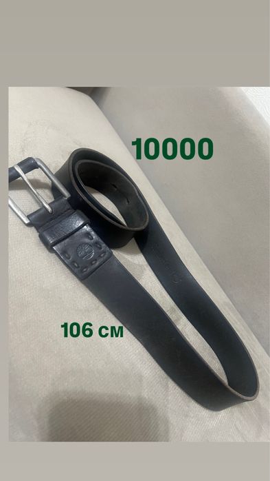 Ремени кожаные Timberland Motor Ferragamo