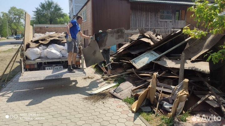 Вывоз мусора вывоз хлама мебель на полигон