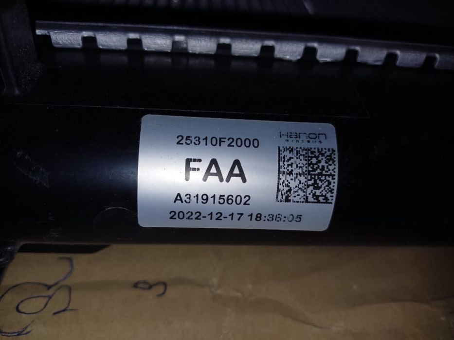 Радиатор от киа соул