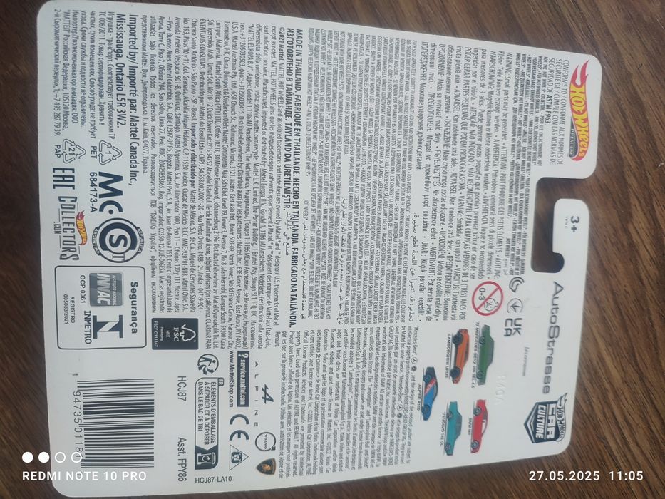 Hot Wheels premium car culture'73 Volvo 142 GL