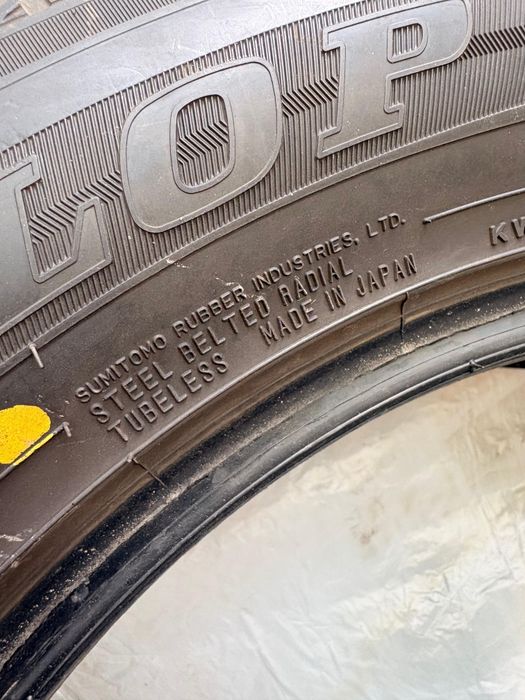 Dunlop шины комплект