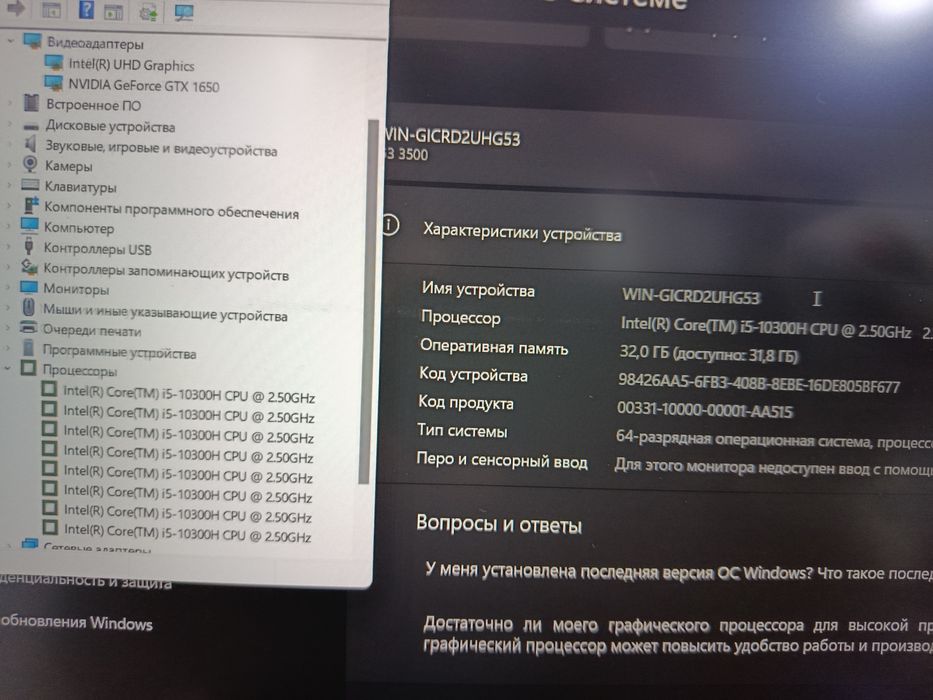 Dell Gaming laptop Ram 32 Nvidia graphics