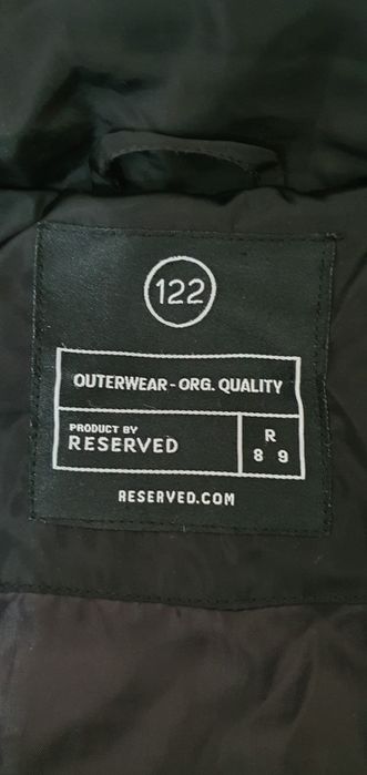 Детско яке за Момиче