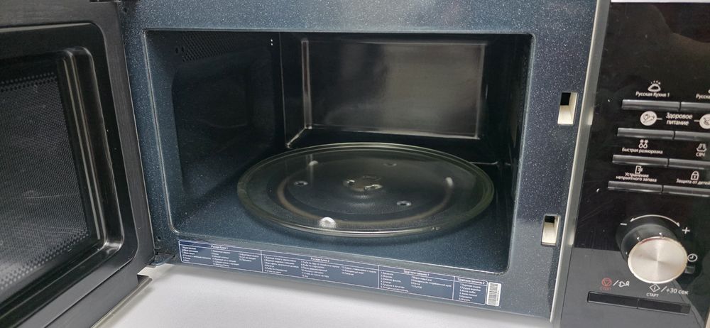 Продам микроволновку